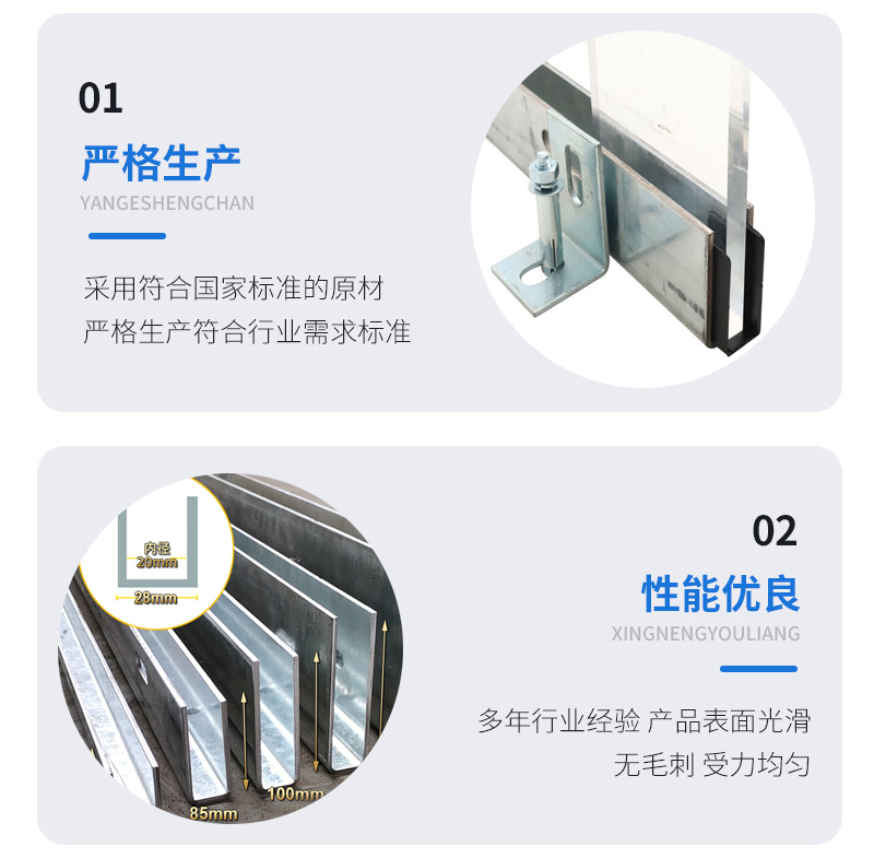 吴桥幕墙钢板折弯件